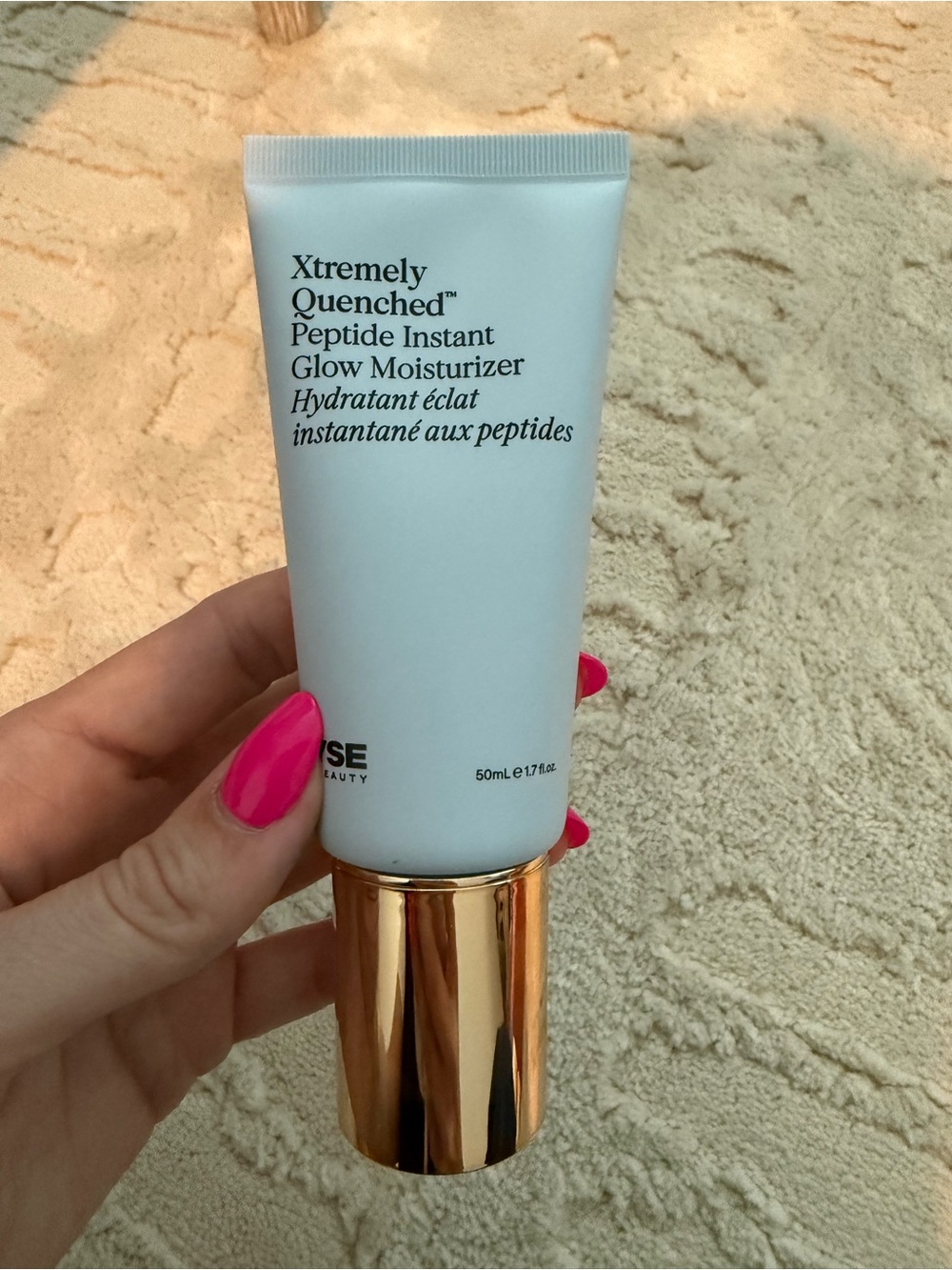 NIB YSE Quenched Peptide Instant Glow Moisturizer - Picture 5 of 7